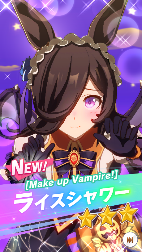 Halloween Rice Shower unlock celebration