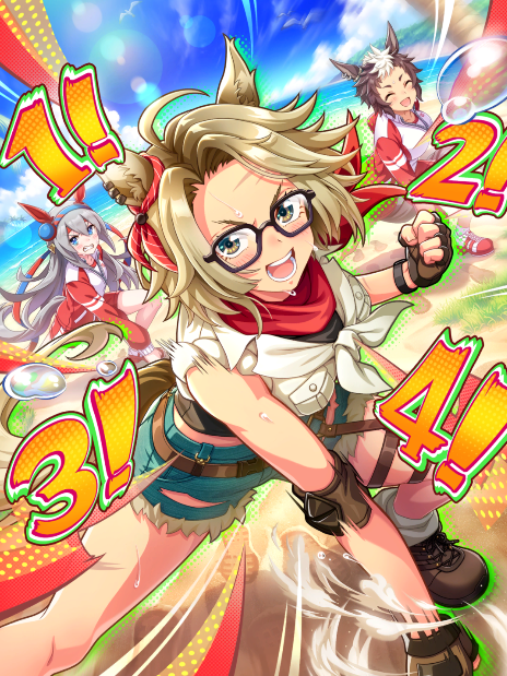 Tucker Brine SSR Support Card - Is Instinct Howling!?